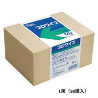 【ペーパーウエス】 大王製紙 プロワイプソフトタオル末晒／帯どめ50枚 703523 1束（50組入）（わけあり品）
