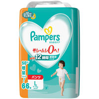 パンパース おむつ パンツ Lサイズ（9～14kg）1パック（66枚入）さらさらケア メガジャンボ P&G（わけあり品）