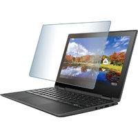 アーテック ブルーライトカット液晶保護フィルム 11.6型ワイド対応 91742 1個（わけあり品）