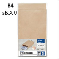 マルアイ 藤壺 マチ付宅配封筒 クラフト B4 5枚入 PT-MB4 1袋（わけあり品）