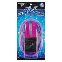 デビカ 瞬足なわとびBM ベリーピンク 103571 1個（わけあり品）