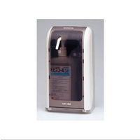 サラヤ 手指消毒器 GUDー1000 自動式 8465110 1台（わけあり品）