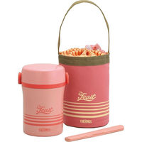 サーモス ステンレスランチジャー コーラルピンク JBC-801-CP 1個（わけあり品）