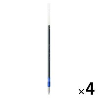 無印良品 替芯 書き味なめらかな油性ボールペン ０．７ｍｍ 青 1セット（1本×4） 良品計画