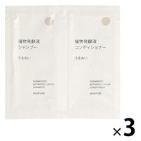 無印良品 スカルプケアローション 150mL 良品計画 - アスクル