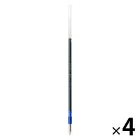 無印良品 替芯 書き味なめらかな油性ボールペン ０．５ｍｍ 青 1セット（1本×4） 良品計画