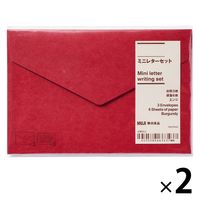 無印良品 ミニレターセット エンジ 封筒3枚 便箋6枚 1セット