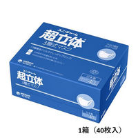 超立体  3層式マスク ふつうサイズ 1箱（40枚入） 日本製 ユニ・チャーム オリジナル オリジナル（わけあり品）