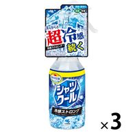 シャツクール 冷感ストロング 大容量 280mL 小林製薬 - アスクル