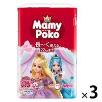 マミーポコ おむつ パンツ ビッグサイズ（12kg～22kg）1セット（54枚入×3）マミーポコパンツ リカちゃん企画 ユニ・チャーム