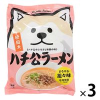 ハチ公ラーメンまろやか担々味120g 1セット（1個×3） ツバサ