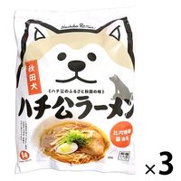ハチ公ラーメン比内地鶏醤油味110ｇ 1セット（1個×3） ツバサ