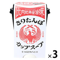 きりたんぽカップスープ比内地鶏醤油味108ｇ 1セット（1個×3） ツバサ