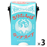 きりたんぽカップスープ海鮮ブイヤベース味108ｇ 1セット（1個×3） ツバサ