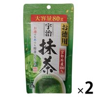 抹茶@プロフ必読出品 1個］八女抹茶 一番茶 1袋あたり40g 福岡 お茶 抹茶 贈り物
