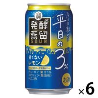 サントリー チューハイ 酎ハイ こだわり酒場のタコハイ 350ml 1