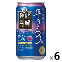 チューハイ タカラ 発酵蒸留サワー 平日の3% 〈うめ〉 缶 350ml