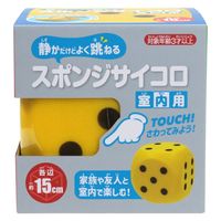シャボン液 imgrc0094461039.jpg