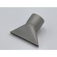 パーカーコーポレーション PARK―HEAT 平型ノズル150×12mm NH515 1個 406-5989（直送品）