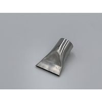 パーカーコーポレーション PARK―HEAT 平型ノズル70×4mm NH27 1個 406-6026（直送品）