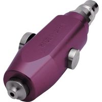 フジマック マッハ プチダスター PD-10V 1個 544-5113（直送品）