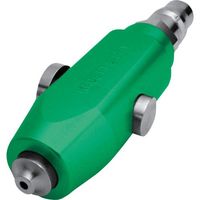 フジマック マッハ プチダスター PD-10 1個 544-6642（直送品）