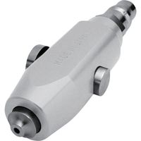 フジマック マッハ プチダスター PD-10S 1個 544-5125（直送品）