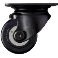 ハンマー 低床式プレートキャスター 低床式重荷重用キャスター 自在 車輪径50mm ナイロン車輪 5401S-NRB50 1個（直送品）