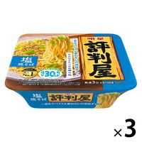 評判屋  塩焼そば 104g 1セット（1個×3） 明星食品
