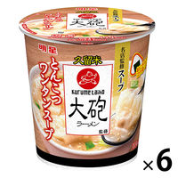 明星食品　大砲ラーメン