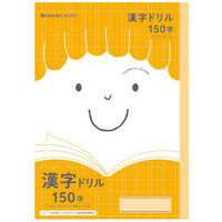 ショウワノート ジャポニカフレンド 漢字150字L JFL-51L 075110510 1セット(8冊)（直送品）