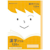 ショウワノート ジャポニカフレンド 漢字120字L JFL-50-2L 075110502 1セット(8冊)（直送品）