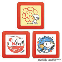 ロールシール　2本set ヘッズ Especiallyforyouクラフトロールシール-2 CK-2RS 1セット