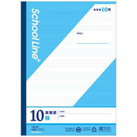 キョクトウ スクールラインプラス 英習罫10段 LSP10F 1セット(5冊)（直送品）