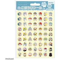 ビバリー ごほうびシールプチ モフサンド SL-259 1パック(8個)（直送品）