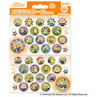 ビバリー ごほうびシールキラ ミニオン SL-260 1パック(5個)（直送品）