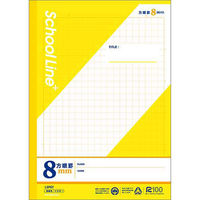 キョクトウ スクールラインプラス 8mm方眼罫 LSP8Y 1セット(5冊)（直送品）