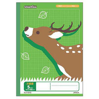 アピカ スクールキッズ 5mm方眼罫 SLS105G 1セット(5冊)（直送品）