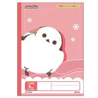 アピカ スクールキッズ 5mm方眼罫 SLS105R 1セット(5冊)（直送品）