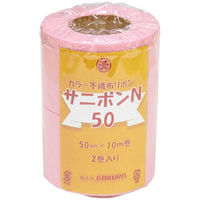 ゴークラ 不織布サニボンN 50(2巻組)桃 SRN3-2 1セット(1組×2)（直送品）