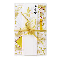 ササガワ 新金封 祝用 大判 OA短冊 27-6507 1セット(1枚×5)（取寄品）