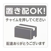 TTK uzv[g\^Cv  32-5800 1Zbg(1×5)iij