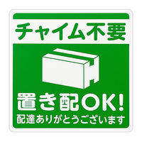 TTK uzv[g\^Cv  32-5801 1Zbg(1×5)iij