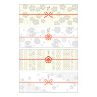 TTK ̂m[g p[  COCOLO 50-9782 1Zbg(1(20(4e5)×5)iij