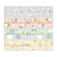 TTK ̂m[g p[  KOTORI 50-9811 1Zbg(1(20(4e5)×5)iij