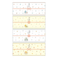 TTK ̂m[g p[  MESSAGE 50-9802 1Zbg(1(20(4e5)×5)iij