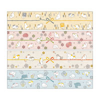 TTK ̂m[g p[  NYANKO 50-9810 1Zbg(1(20(4e5)×5)iij