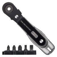 ベッセル ファインミニラチェット ベンドタイプ TD