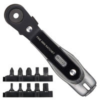 ベッセル ファインミニラチェット ベンドタイプ TD-25B 1セット（直送品）