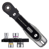 ベッセル ファインミニラチェット ベンドタイプ TD-26B 1セット（直送品）